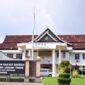 Foto : Kantor DPRD Tanjung Jabung Timur