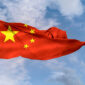 China flag - realistic waving fabric flag