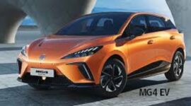 Tampilan MG4 EV