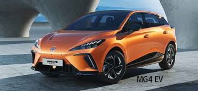 Tampilan MG4 EV