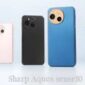 Sharp Aquos sense10 smartphone kelas menengah premium yang ringkas, ditenagai oleh prosesor Snapdragon 7s Gen 3