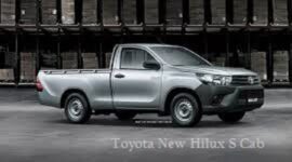 Tampilan Toyota New Hilux S Cab