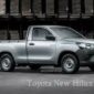 Tampilan Toyota New Hilux S Cab