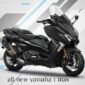 Tampilan all new yamaha t max