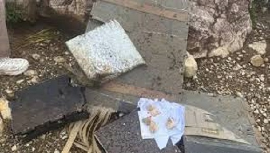 Penemuan serpihan bagian pesawat diduga milik ATR 400 ditemukan di lereng Gunung Bulusaraung