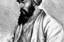 Abu Bakr al Razi

