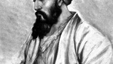 Abu Bakr al Razi