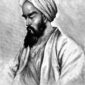 Abu Bakr al Razi

