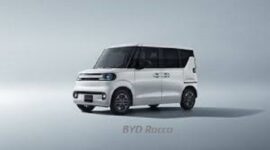 Tampilan mewah dan trandi BYD Racco