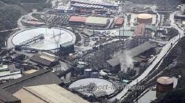 Freeport-McMoRan. (Sumber/Google)