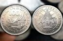 Penampilan Koin Rp100 bergambar Rumah Gadang