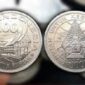 Penampilan Koin Rp100 bergambar Rumah Gadang