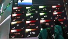 ergerakan saham PT Bakrie & Brothers Tbk. (BNBR) dan PT Bank Mega Tbk. (MEGA) mencuri perhatian pelaku pasar sepanjang perdagangan 23–27 Februari 2026. (Sumber/Google)