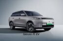 Penampakan mobil listrik Jaecoo J5 EV.