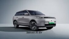 Penampakan mobil listrik Jaecoo J5 EV.