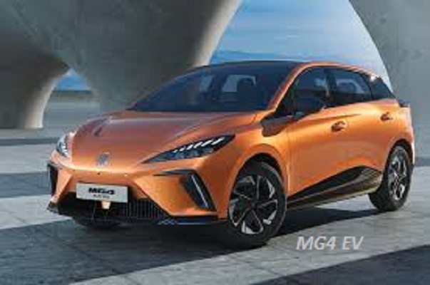 Tampilan MG4 EV