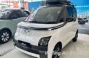Penampakan Wuling Air EV 2026.