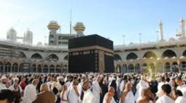Skema war tiket haji