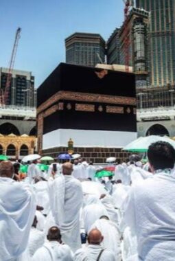 Biaya Haji 2026 Terancam Naik, Pemerintah Pastikan Jamaah Tak Dibebani!