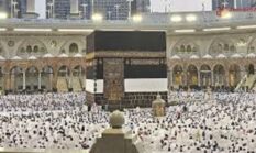 Update Haji 2026: Sistem One Stop Service Bikin Proses Lebih Cepat, Jemaah Wajib Tahu!