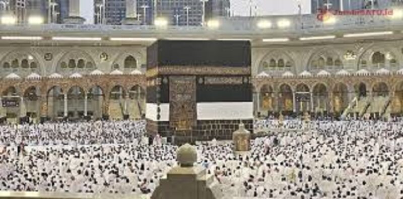 Persiapan Jamaah Haji Jambi