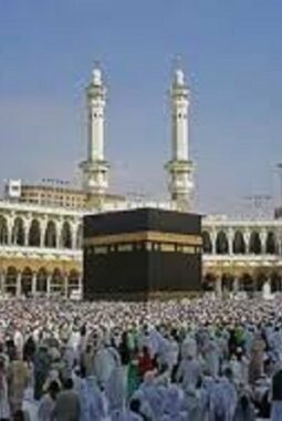 Kapan Anak Bisa Daftar Haji? Ini Syarat, Biaya, dan Strategi Cerdas Orang Tua agar Berangkat Lebih Cepat