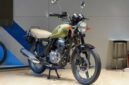 Tampilan Suzuki Cool Biao 150