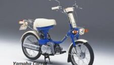 Tampilan motor Yamaha Carrot