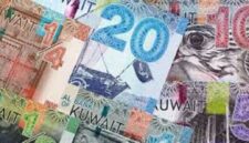 Dinar Kuwait salah sau mata uang yang nilai tukarnya lebih tinggi dri Dolar