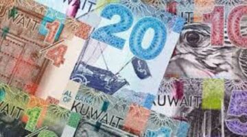 Dinar Kuwait salah sau mata uang yang nilai tukarnya lebih tinggi dri Dolar