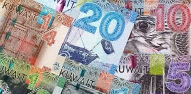 Dinar Kuwait salah sau mata uang yang nilai tukarnya lebih tinggi dri Dolar