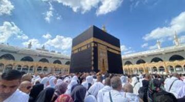 Prosesi pelaksanaan ibadah haji di Mekkah