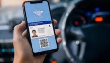 Cara membuat sim digital