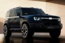 Tampilan Geely Cruiser 700