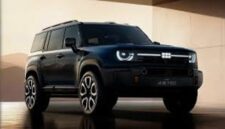 Tampilan Geely Cruiser 700