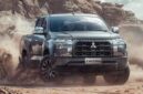 Mitsubishi Triton 2026