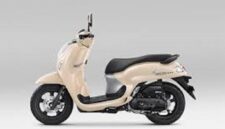 Tampilan Honda Scopy 2026