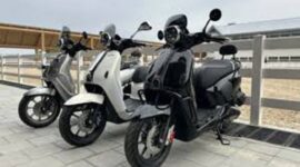 Tampilan Honda NWF150