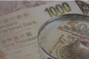 Nilai Tukar Rupiah terhadap Dolar Hongkong