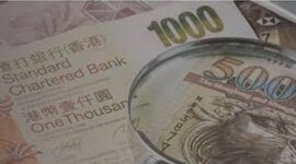 Nilai Tukar Rupiah terhadap Dolar Hongkong