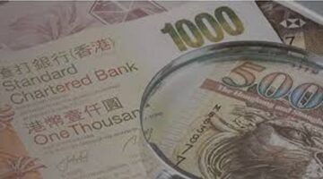 Nilai Tukar Rupiah terhadap Dolar Hongkong