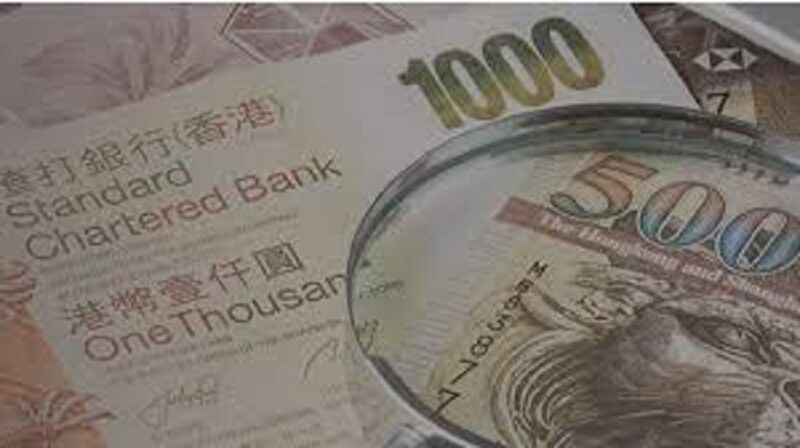 Nilai Tukar Rupiah terhadap Dolar Hongkong