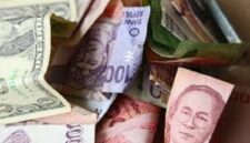 Ilustrasi nilai tukar dolar singapura terhadap rupiah hari ini
