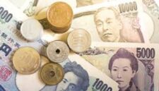 Nilai Tukar rupiah terhadap mata uang Yen Jepang