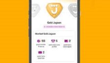 Cara transfer dan biaya admin bank jago