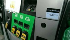 Biodiesel B50