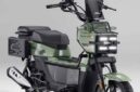 Tampilan Honda Square X125