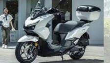 Penampakan Honda NWT150