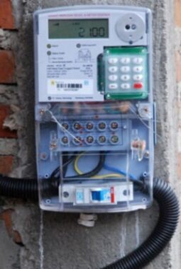Tarif Listrik September 2026 Tetap, Cek Harga per kWh Semua Golongan PLN dan Cara Hitung Tagihan