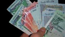 Nilai tikar ringgit Malaysia terhadapo rupiah hari ini
